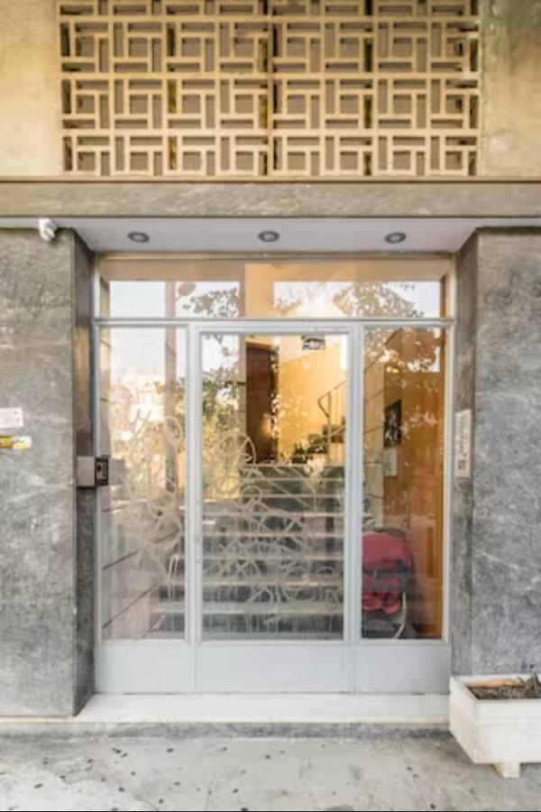 "Sunbow Jungle" - New Boutique Apt Downtown Athens Apartment Exterior photo